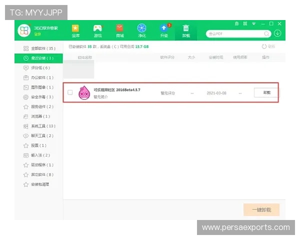 AG视讯下载app最新版本体验,立即下载开启精彩娱乐体验 AG视讯下载app最新版本体验,立即下载开启精彩娱乐体验