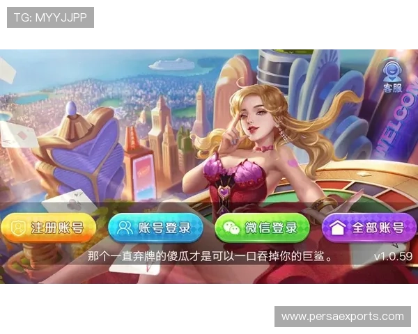 皇冠真人手机app实时更新游戏内容,带来最新最热的真人游戏体验提升玩法多样性 皇冠真人手机app实时更新游戏内容,带来最新最热的真人游戏体验提升玩法多样性