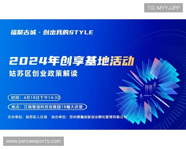 恒耀娱乐官网最新优惠活动和充值返利政策全面介绍