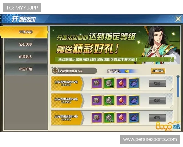 918娱乐官网最新优惠活动全面解析助你轻松赢取丰厚奖励 918娱乐官网最新优惠活动全面解析助你轻松赢取丰厚奖励