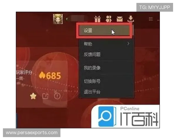 凯发集团娱乐:详解其多平台支持策略,满足不同设备用户的便捷游戏需求 凯发集团娱乐:详解其多平台支持策略,满足不同设备用户的便捷游戏需求