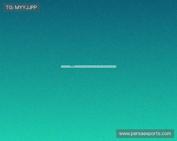 金杯线上娱乐app全面解析世界杯赛程、球队信息及精彩瞬间,提升用户观赛体验 金杯线上娱乐app全面解析世界杯赛程、球队信息及精彩瞬间,提升用户观赛体验